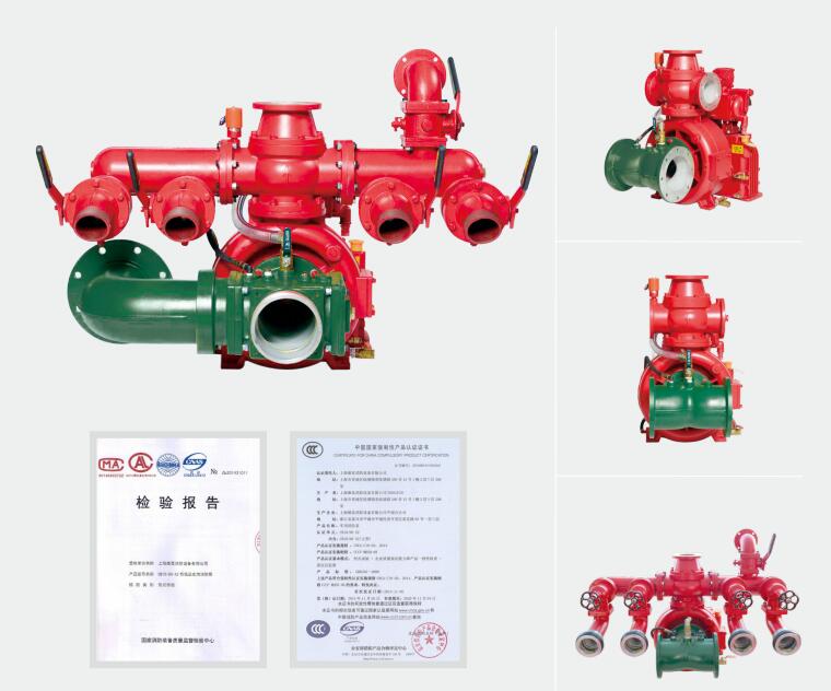 消防車水泵