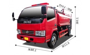 東風(fēng)多利卡消防灑水車(chē)（6.8噸）